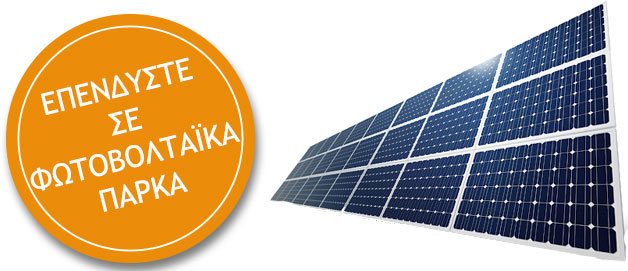 Solaronline